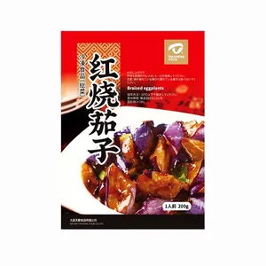 Wholesale Braised Eggplants Instant Food Chinese Food Delicious Frozen Food