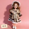 Sui sui-6 inch-30 cm tall doll-hair color random