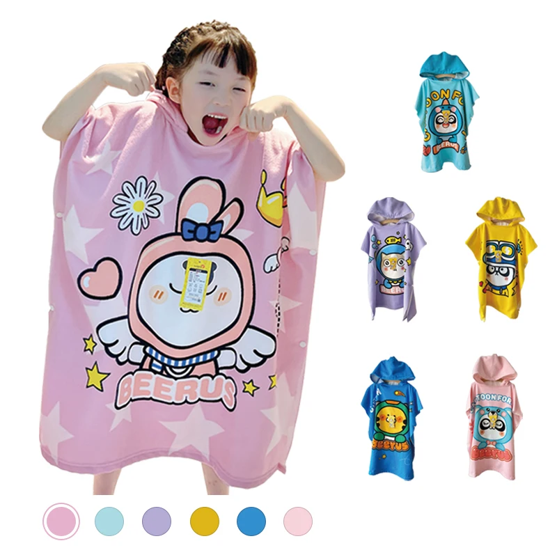 Wuxi Ivy Textile 2024 New Design Hooded Microfiber Sand Free Terry Beach Towel Poncho