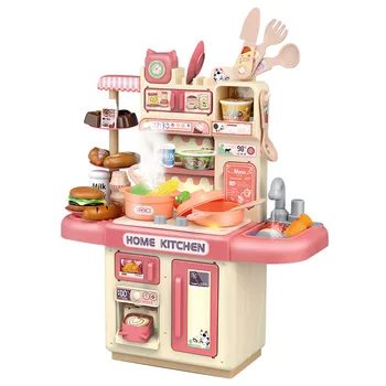 36cm Children Play Simulation House Kitchen Toy Set Puzzle Interaction Love Hands-on Training Baby Mini Girl Cooking Boy Gift