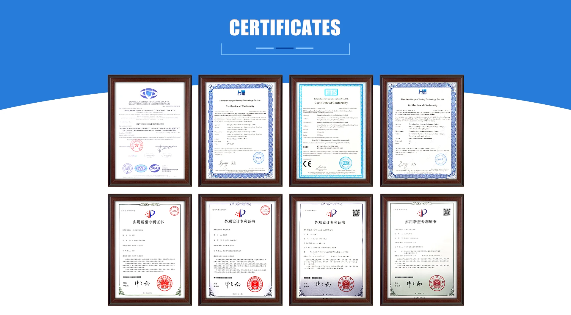 Certificates.png