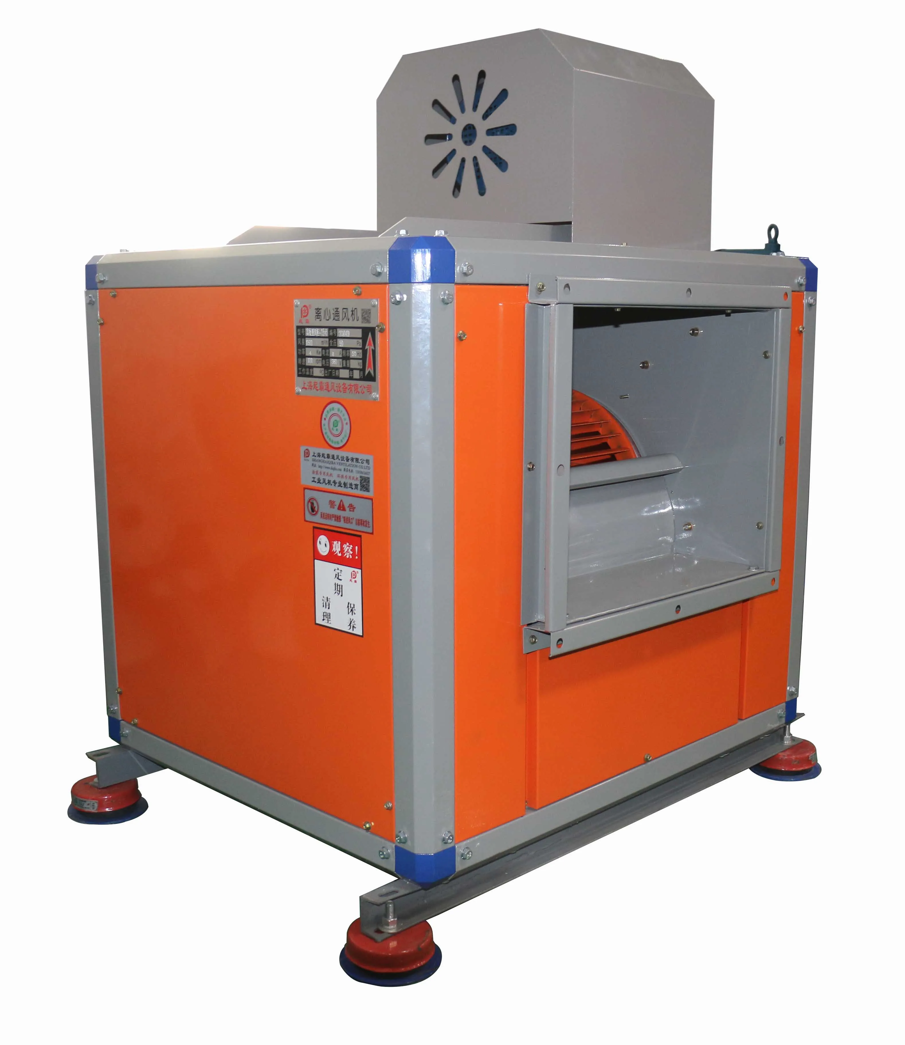 Cabinet Air Conditioner, Stainless, Steel, Centrifugal, Cast - detail 6