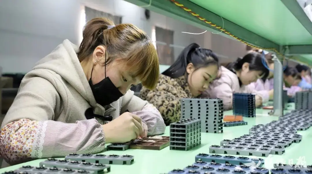 Guangzhou Hongsheng Industrial Co., Ltd. 3