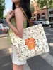 Fortuna tigre-beige