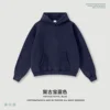 Retro sapphire blue