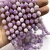 Kunzite