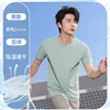 Men's pea green
