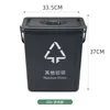 Dark gray 20L (other waste)
