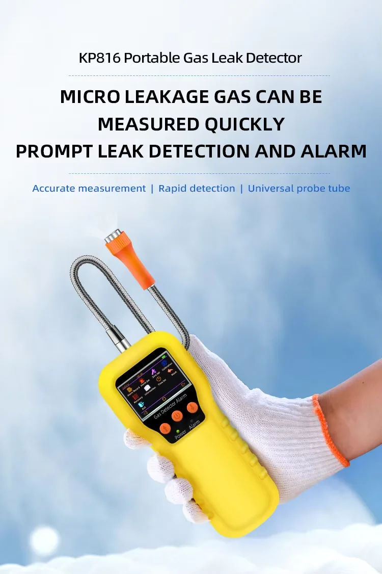 KP816 Portable 4 Gas Detector O2/H2S/CO/LEL Confined Space Air Monitor
