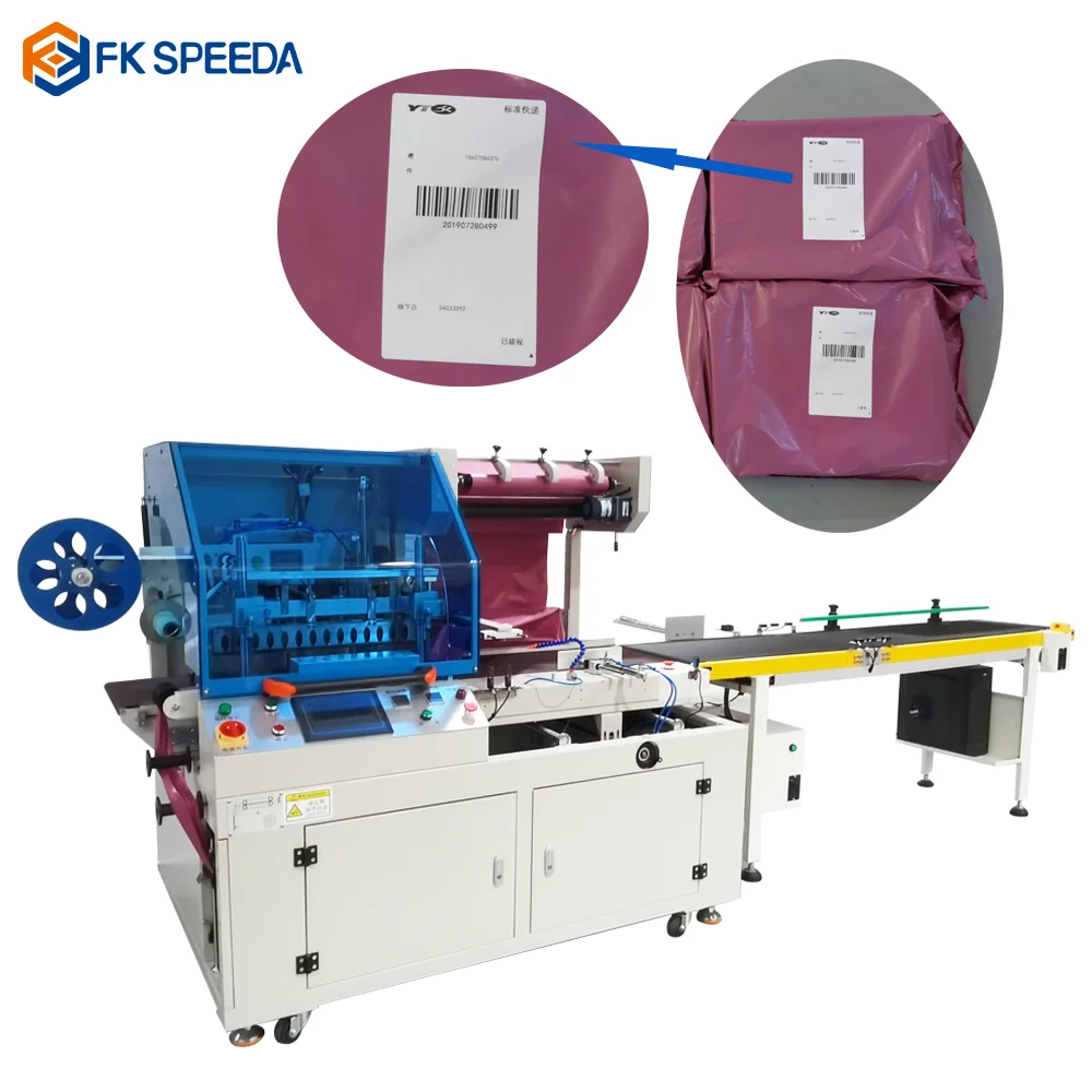Automatic Bagging, Sealing and Cutting Machine, E-commerce Express Packaging Machine Smart Packing Machine Express