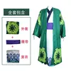 Conjunto de albornoz Zoro