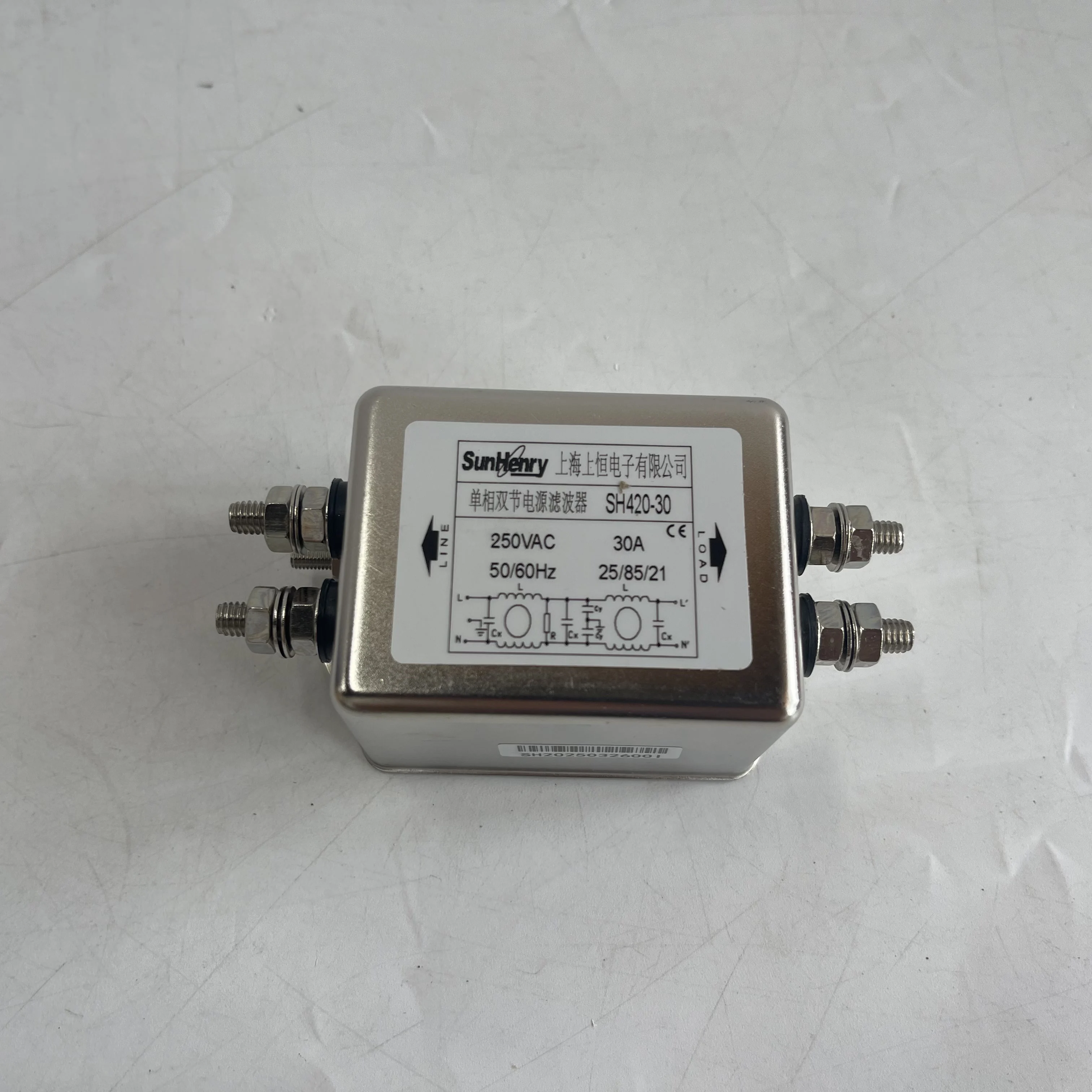 SunHenry Single-Phase Double-Stage Power Filter SH420-30