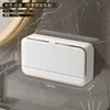 Double white