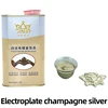 Argento Champagne