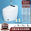 801 top spec-no water pressure limit