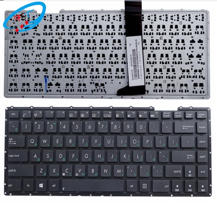 x450 keyboard