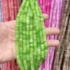 Verde1
