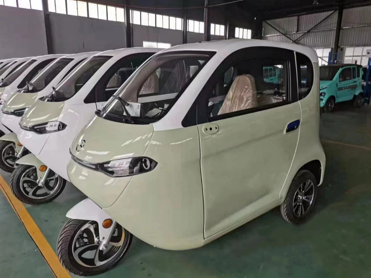 Aera New Energy (Xiamen) Co., Ltd. 3