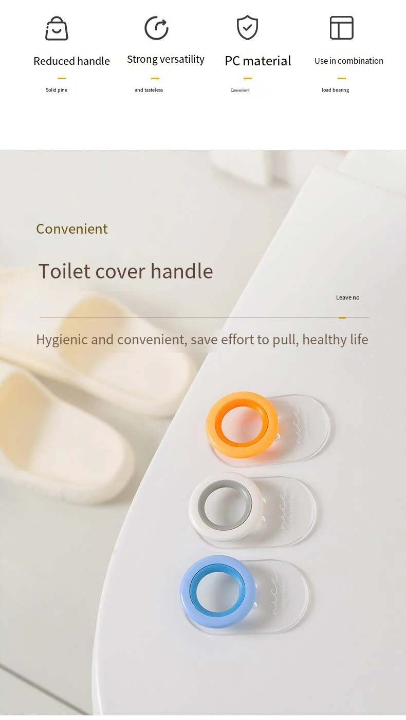 Light luxury contrast color toilet lid lifter Toilet handle lifter Household toilet lid clamshell handle manufacture