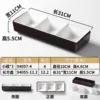 Three-compartment rectangular box