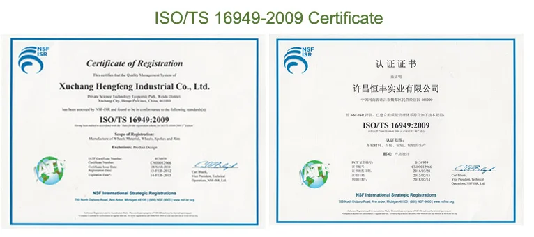 ISOTS.png
