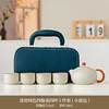 Ru kiln solid color xi shi pot straight mouth 4 cups, small blue