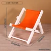 F-orange-stand white