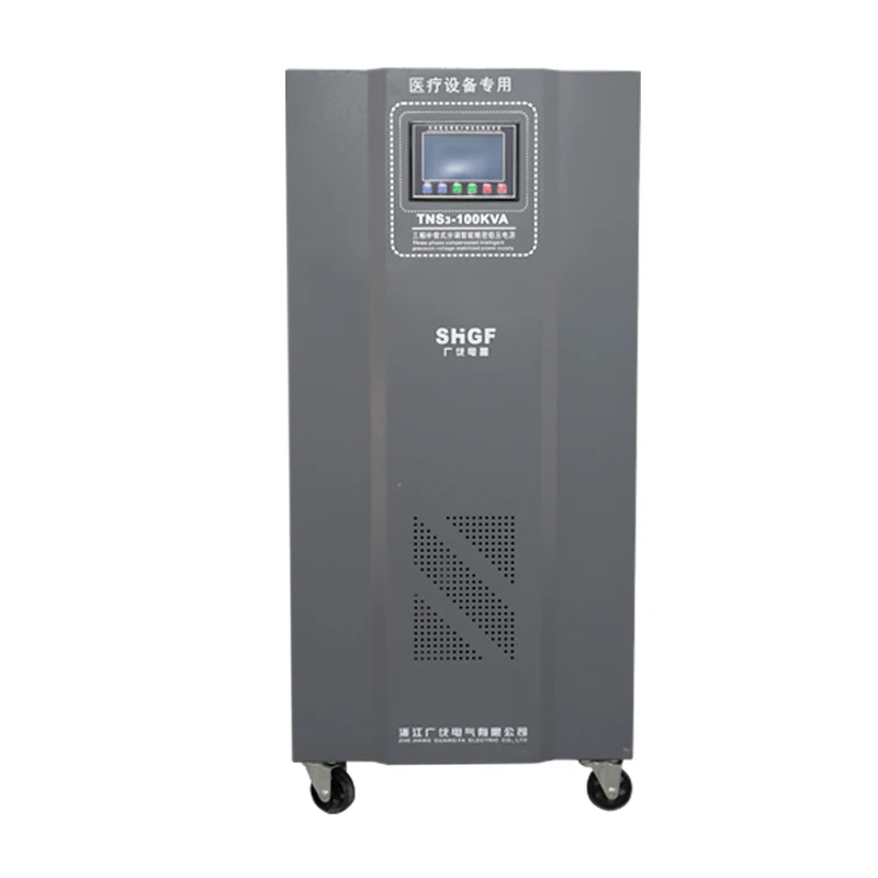 High Quality Factory Automatic 3-Phase AC Servo Type Voltage Stabilizer 100kw-150kw Single Phase Voltage Regulator