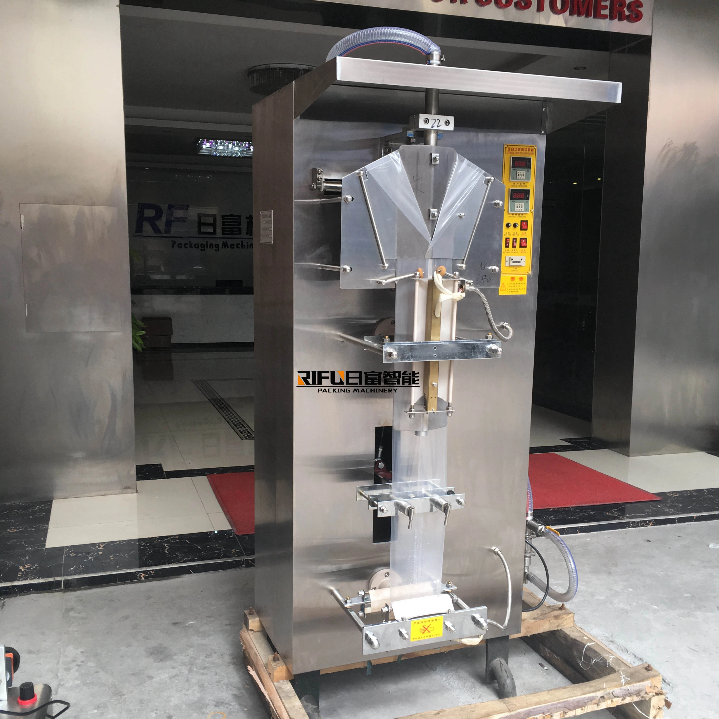 Automatic Water Sachet Packing Machine Liquid Chlorine Packing Machine