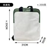 White stitching dark green [upgrade]]