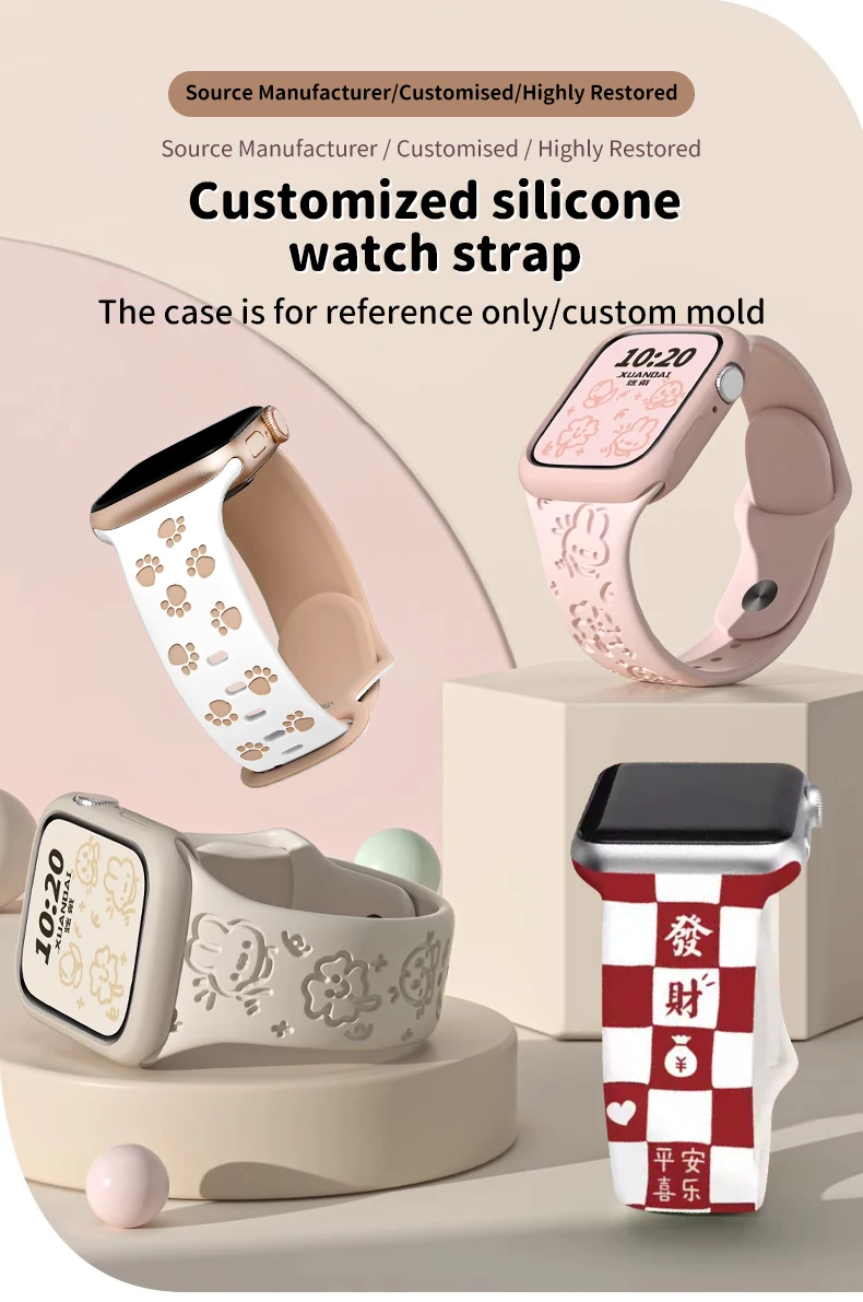 product customized pvc silicone watch straps both sides can be customized with logo text design and pattern processing133-57