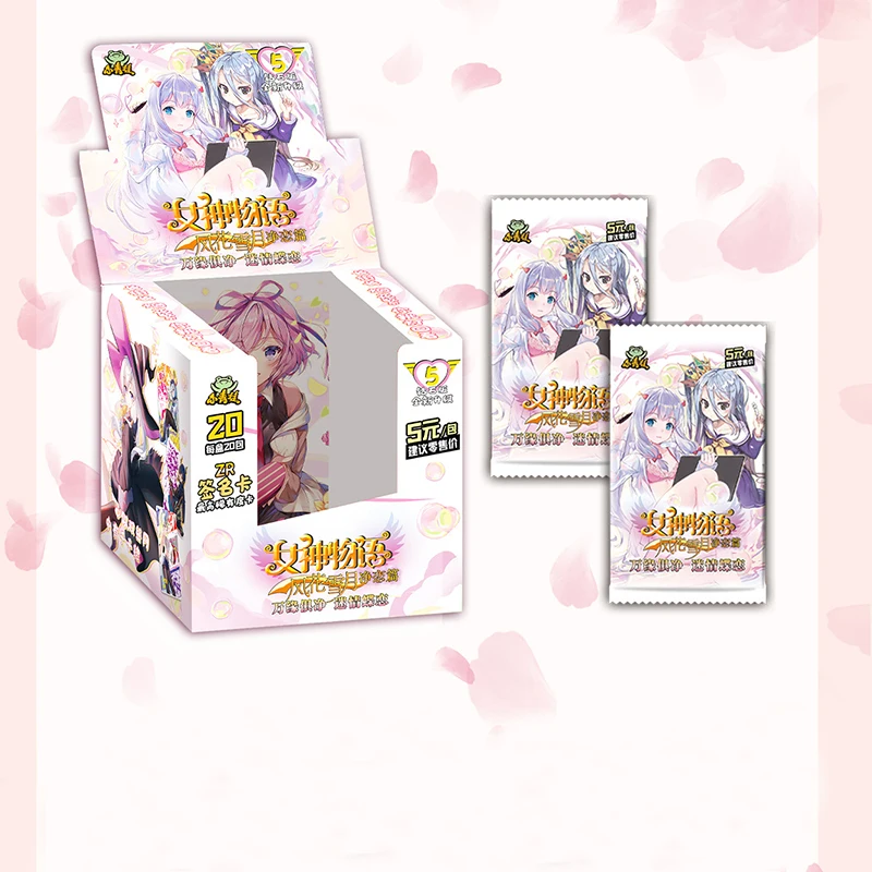 Amazon.com: 150Pcs Goddess Story TCG Booster Box Anime Girls Trading Cards  (NS-08) : Toys & Games