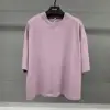 สีชมพู