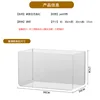 Transparent fish tank-bare tank