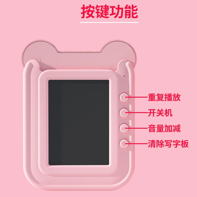 2 в 1 обучающая машина доска для письма с ЖК графический планшет аутизма сенсорные игрушки английские говорящие флеш-карты