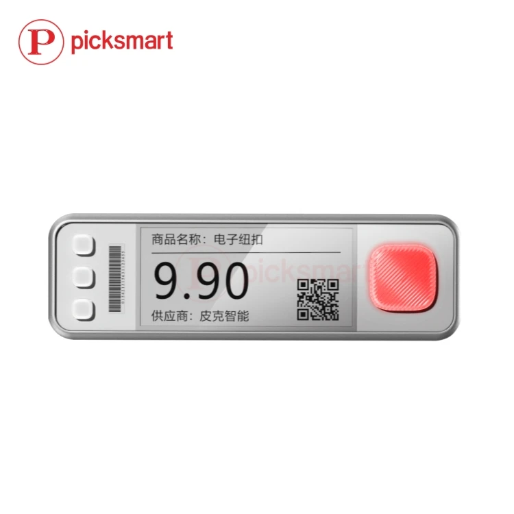 pick to light system electronic shelf label esl light up picking tag demo kit-1