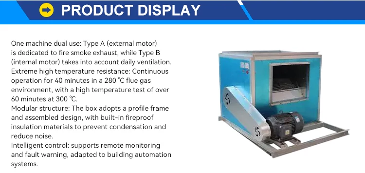Exhaust Ventilation Centrifugal Fan, HVAC, Steel - detail 6