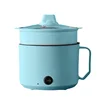 Blue-PP Steamer(Non-stick/Stainless steel  inner pot)