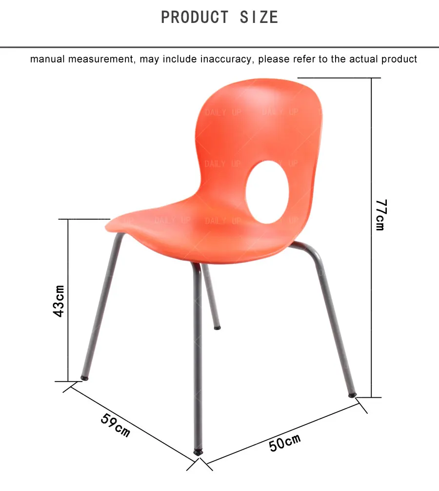 Simple Breathable Leisure Chair With Solid Metal Frame And Ergonomic Backrest Stackable Dining Chair For Kitchen And Restaurant