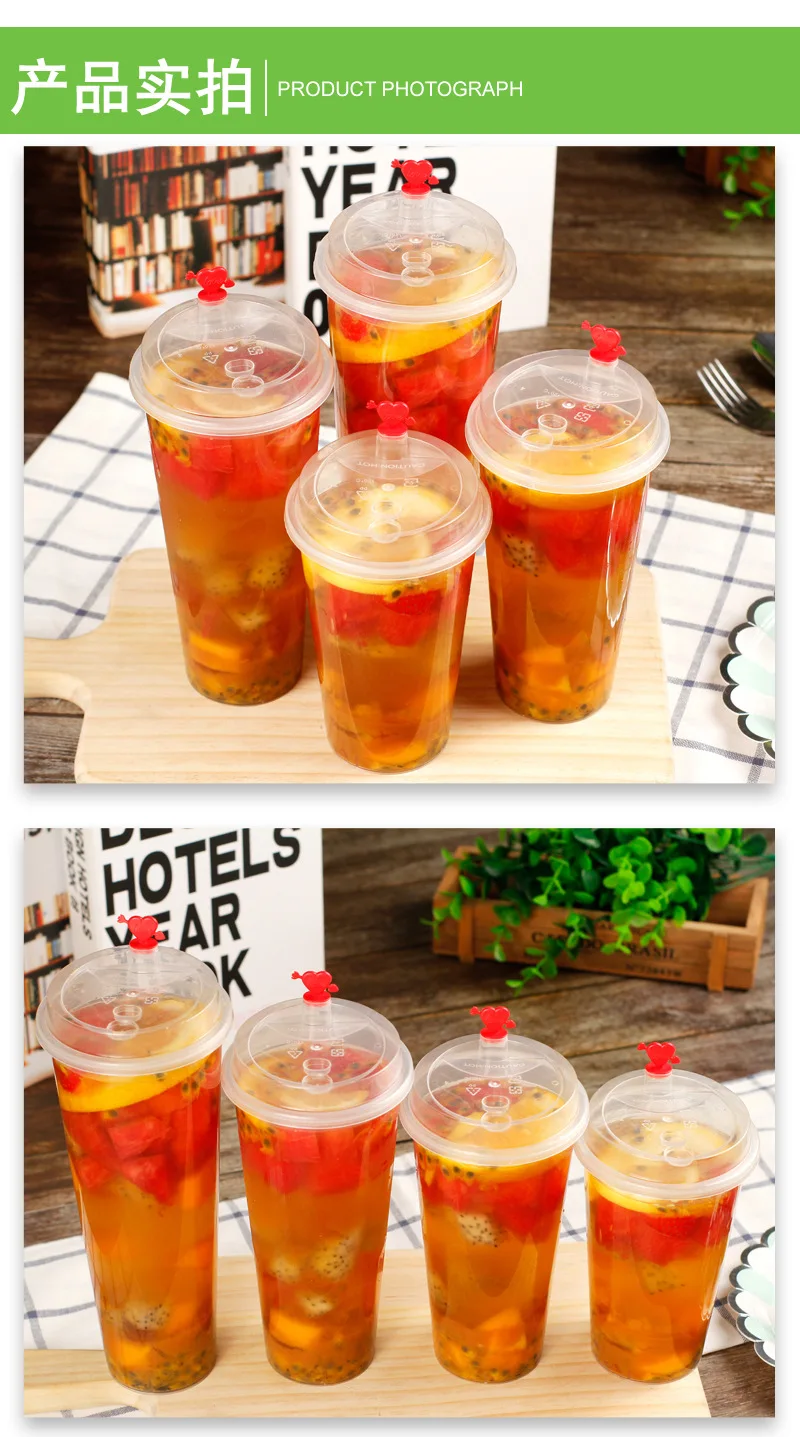 China manufacturer custom printing logo clear PP disposable plastic drink milk tea cup coffe juice cup with lids