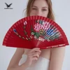 23cm spanish hand fan