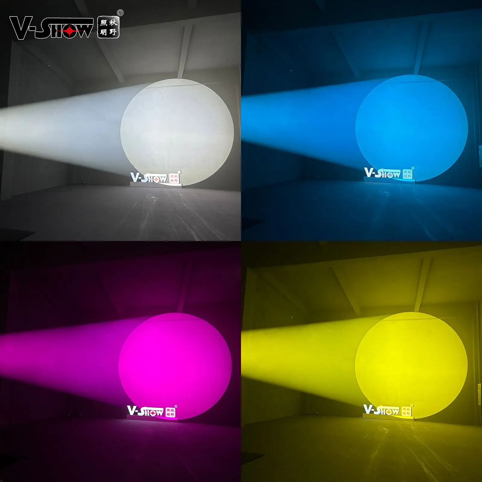 Amazon.com - QARMAX Beam 12R lamp MSD R12 Platinum sharpy