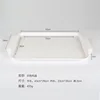 805 Plain White