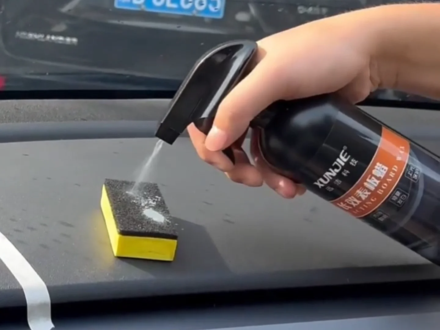 Car Leather Seat Foam Cleaner Multi Car Seat Foam Cleaner High Quality