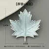 XC01879O026