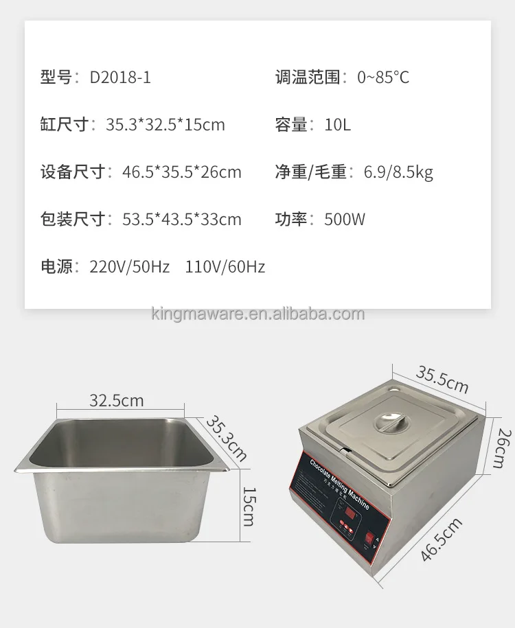 Более дешевые цены многофункциональная машина для плавления шоколада в продаже
