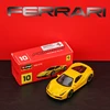 488 gtb-jaune [boîte photo sans numéro] - voiture de sport