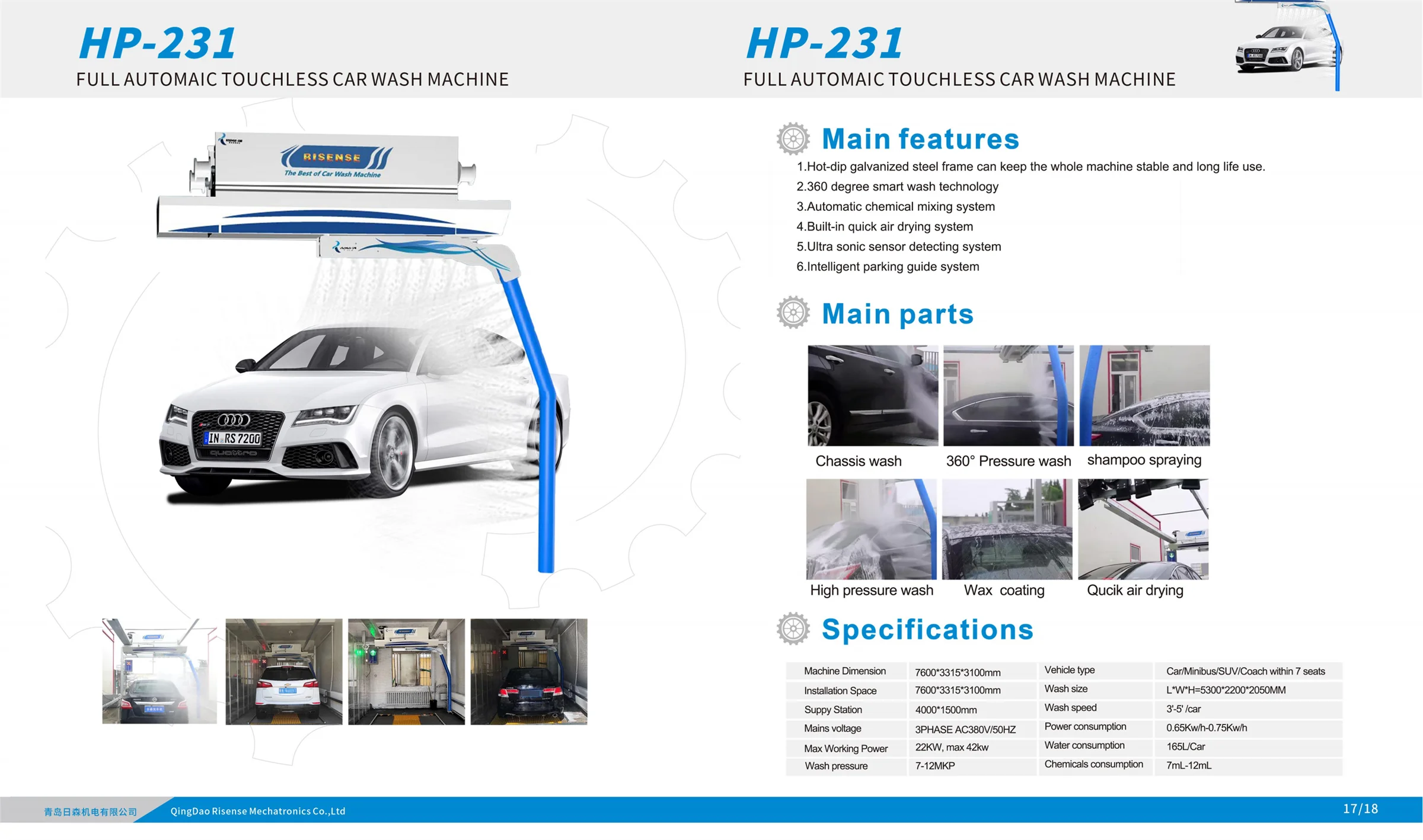 Fully Automatic Automatic Car Wash Machine Fully Automatic Automatic Car Wash System Buy Car