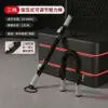 Premere per scorrere le tre impostazioni: grigio-20/30/40 kg