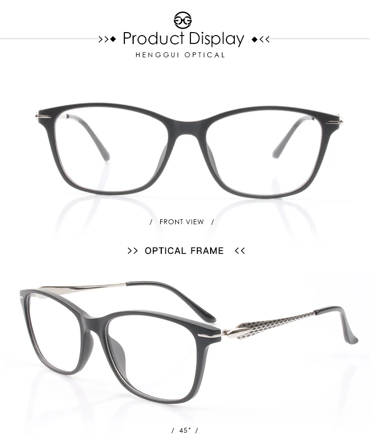 Premium Classic Unisex Tr Square Glasses Fashionable Glasses Unisex With Tr Frame Optical New